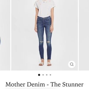 MOTHER the Stunner Chew in Off duty